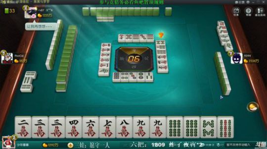 龙马精神丶老狼哥发布了一个斗鱼视频2019-02-25