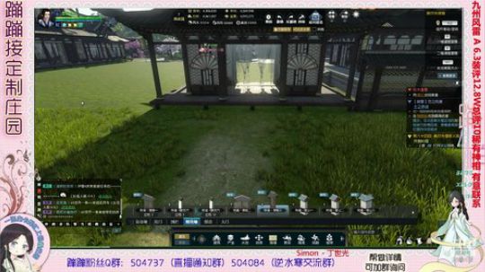 蹦小样：不要假装在乎老板主院^^~ 2019-02-25 16点场