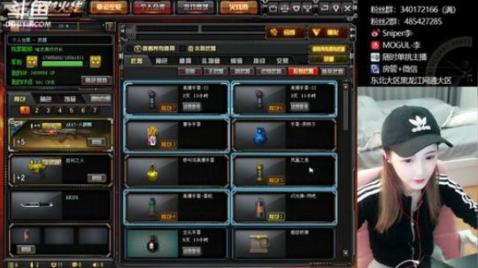 baby擎：最近有活动多上上礼物吧！大佬 2019-02-24 20点场