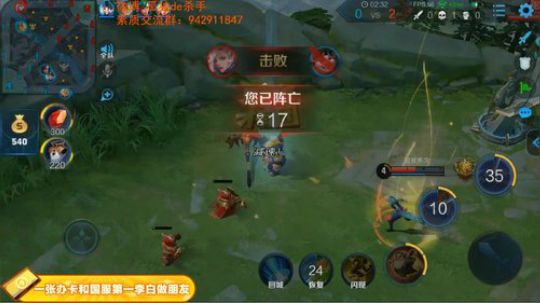 ace017发布了一个斗鱼视频2019-02-25