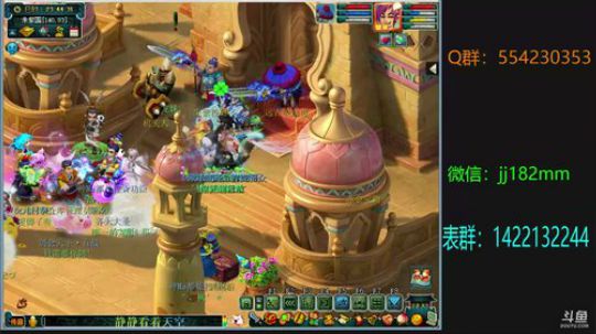 一岁十二夜月圆 华灯雪宵敬丰年 2019-02-24 23点场