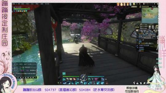蹦小样：ACE老板别院^^~ 2019-02-22 02点场