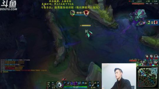 登月团丶离去发布了一个斗鱼视频2019-02-25