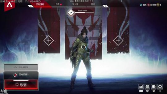 彩笔仁王落命3000, 2019-02-25 18点场