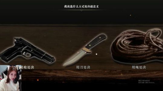 miwu1985发布了一个斗鱼视频2019-02-25