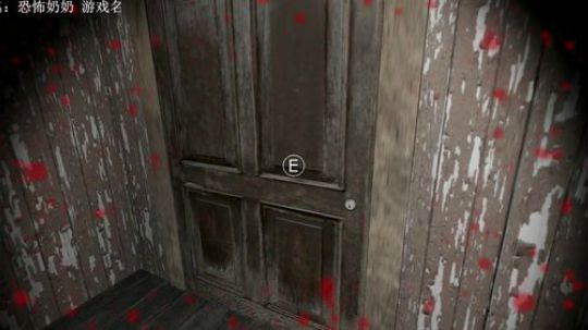 【素年】开荒几个新恐怖游戏 2019-02-24 22点场