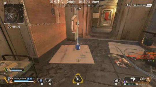 Ya2k：Apex希望外挂放过我 2019-02-25 21点场