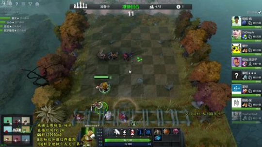 推推棒:下棋+吃鸡 2019-02-24 20点场