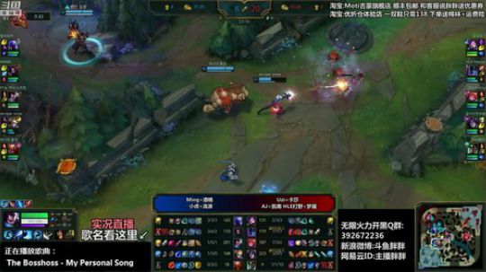 liyunanhj发布了一个斗鱼视频2019-02-25