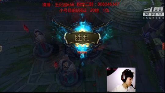 峡谷之巅小号重新开始 2019-02-24 13点场