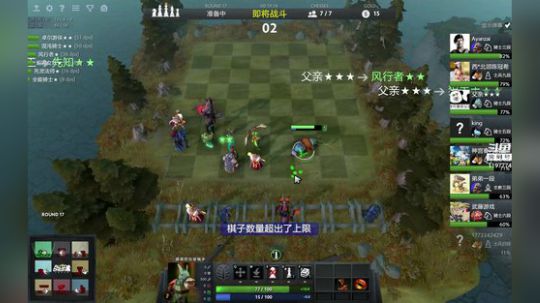 【涵】游戏时间到。 2019-02-22 13点场