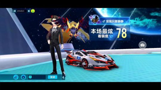 K神飙车！ 2019-02-25 00点场