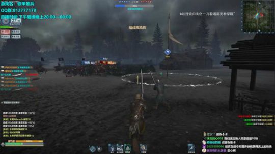 喷人一次抽10元红包 2019-02-24 22点场