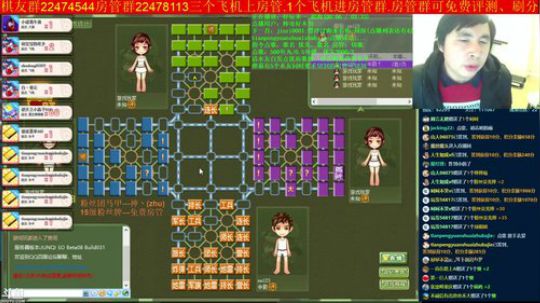 坑货56817发布了一个斗鱼视频2019-02-25