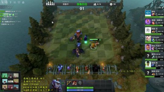 推推棒:下棋+吃鸡 2019-02-24 22点场
