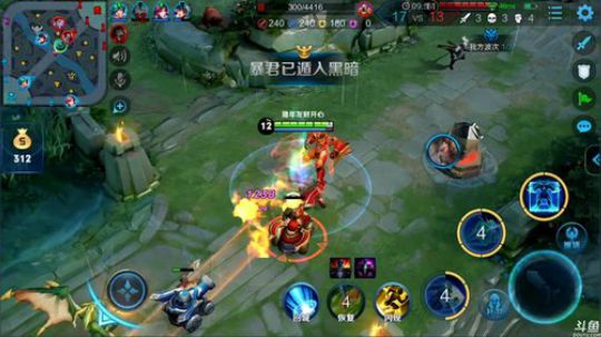 为白立场发布了一个斗鱼视频2019-02-25