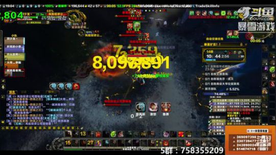 穿名堂：狂暴战归来！ 2019-02-25 18点场
