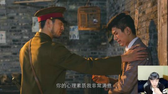 十一：隐形守护者gogogo 2019-02-25 19点场