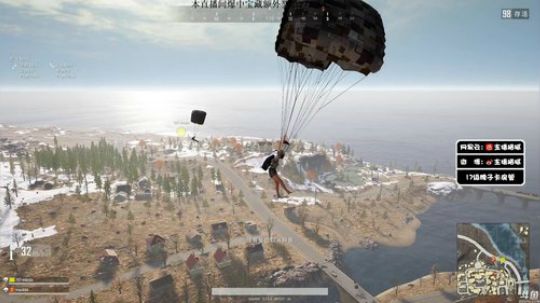 龙马精神丶老狼哥发布了一个斗鱼视频2019-02-25