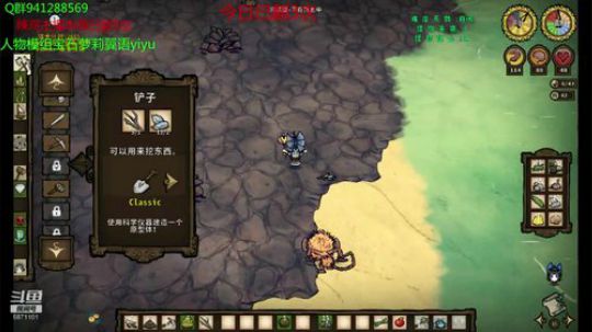 自闭萝莉海难挑战开始 2019-02-24 20点场