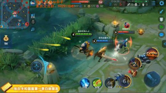 ace017发布了一个斗鱼视频2019-02-25