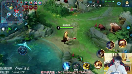 嘀嗒嘀嗒嘀嘀哒 2019-02-25 17点场