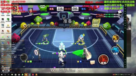 好嗨哦 感觉人生已经达到了巅峰 2019-02-24 22点场