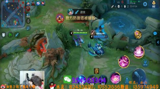 性感貂蝉在线上荣耀！ 2019-02-25 16点场