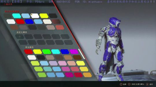 PS4版【圣歌】，法师肝起来~ 2019-02-22 15点场