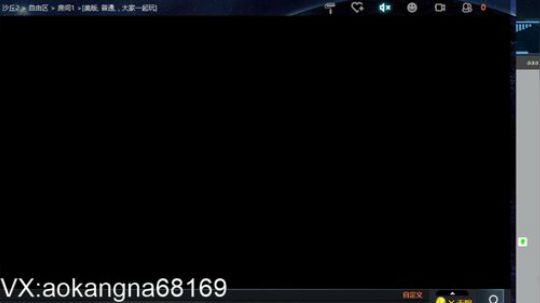 实况足球GT赛车 2019-02-25 15点场