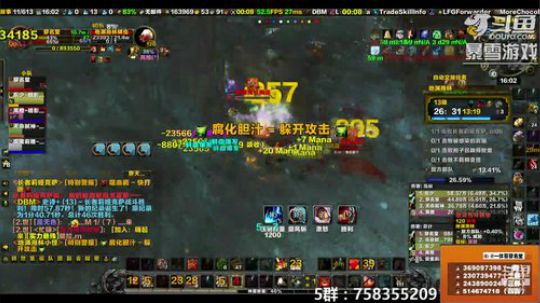 穿名堂：狂暴战归来！ 2019-02-25 15点场