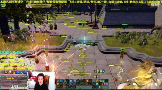 【蓝星】元宵快乐！帮水友上分 2019-02-19 21点场