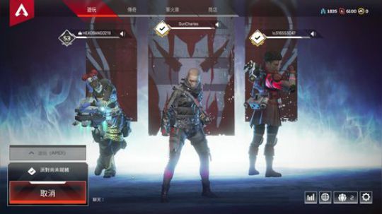 PS4版APEX，手柄射击Biubiub 2019-02-25 11点场