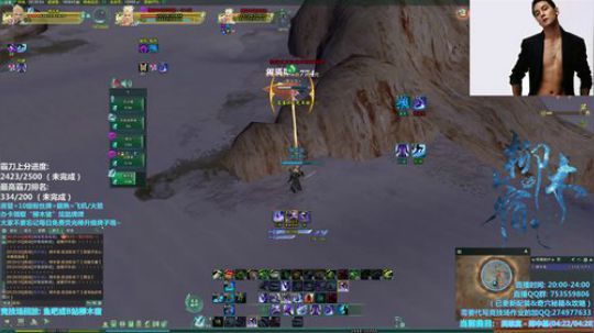 【柳木宿】猛练自然强 2019-02-23 23点场