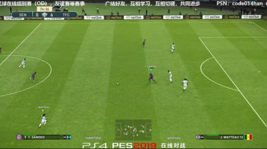 PS4实况2019pes2019实况足球 2019-02-24 21点场