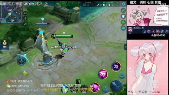 小飞：国服小乔冲1万分 2019-02-25 13点场