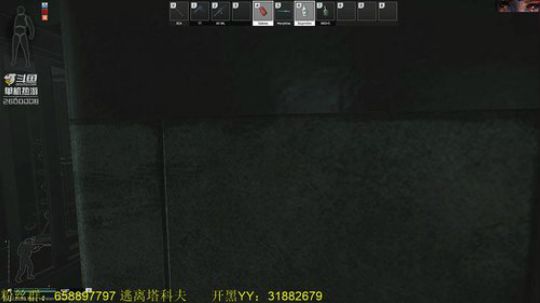 毛毛：逃离塔科夫，0.11！ 2019-02-25 14点场