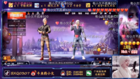 ?????#刺激战场# #绝地求生刺激战场# #绝地求生:刺