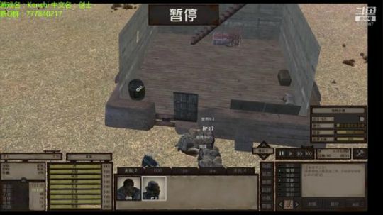 kenshi 好起来了 环世界 2019-02-24 19点场