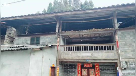 高山人家乡民的晚餐(≧ω≦)/ 2019-02-25 13点场