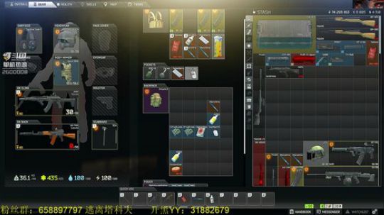 毛毛：逃离塔科夫，0.11！ 2019-02-25 18点场