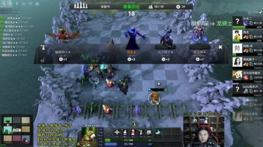 推推棒:下棋+吃鸡 2019-02-24 18点场