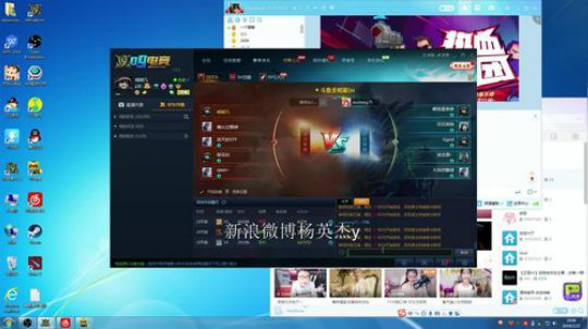 为何你我他的直播间 2019-02-25 18点场