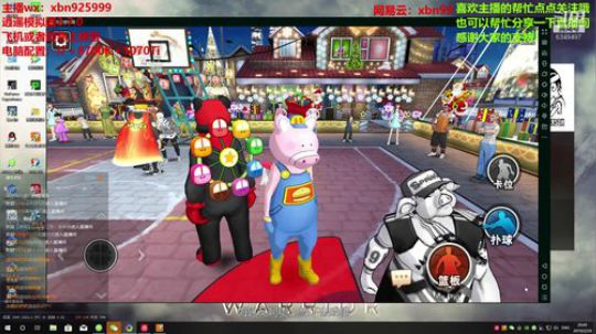 好嗨哦 感觉人生已经达到了巅峰 2019-02-24 20点场