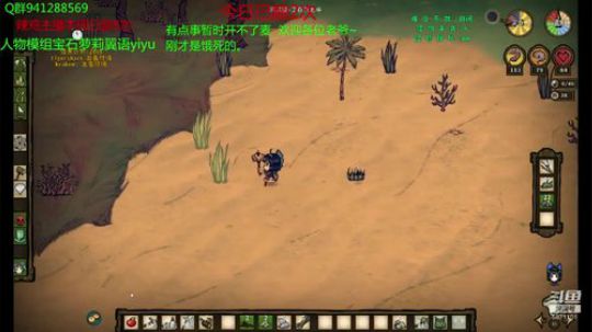 自闭萝莉海难挑战开始 2019-02-24 18点场