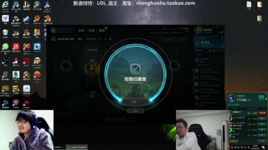 1风间琉璃1发布了一个斗鱼视频2019-02-25