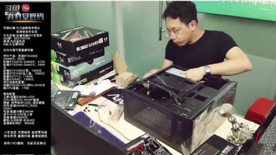 中端配置装机回顾