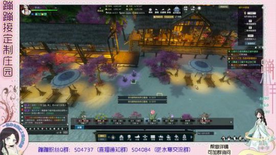 蹦小样：圣堂老板海滩^^~ 2019-02-21 17点场