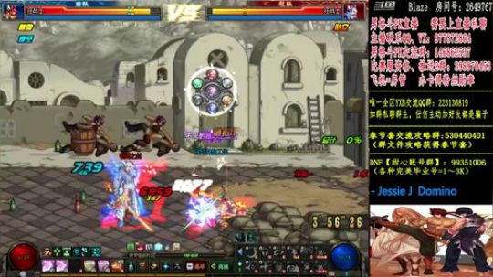 男格斗PK上分 2019-02-25 00点场
