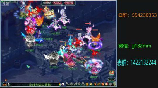 一岁十二夜月圆 华灯雪宵敬丰年 2019-02-24 21点场